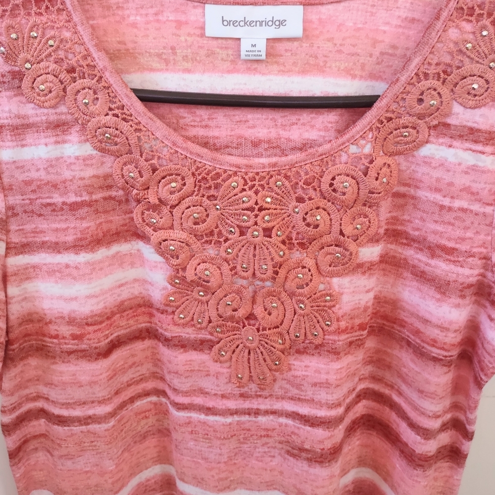 Striped Short Sleeve Coral Top + Gift